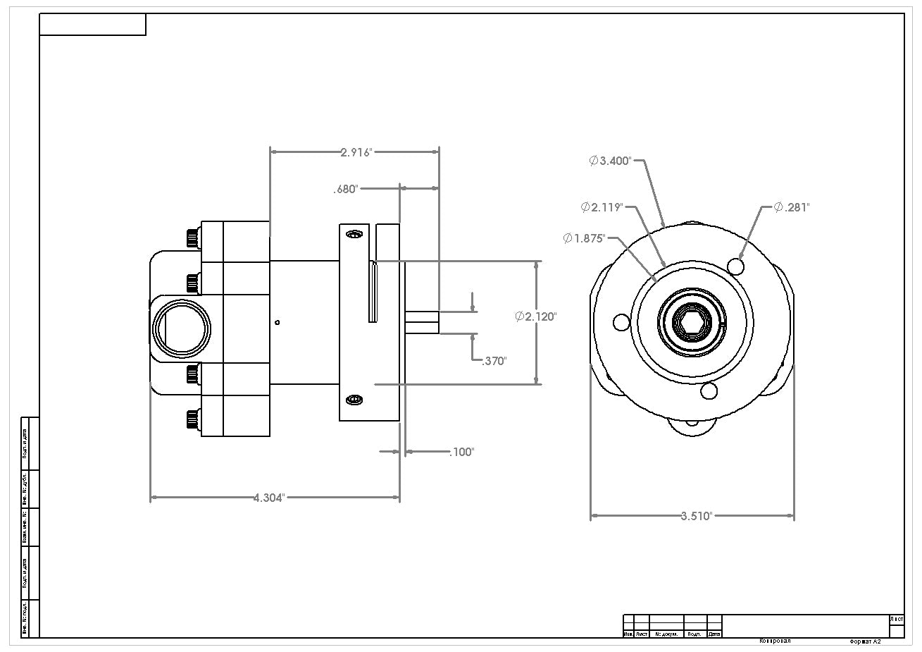 Billet Hex Drive Fuel Pump
