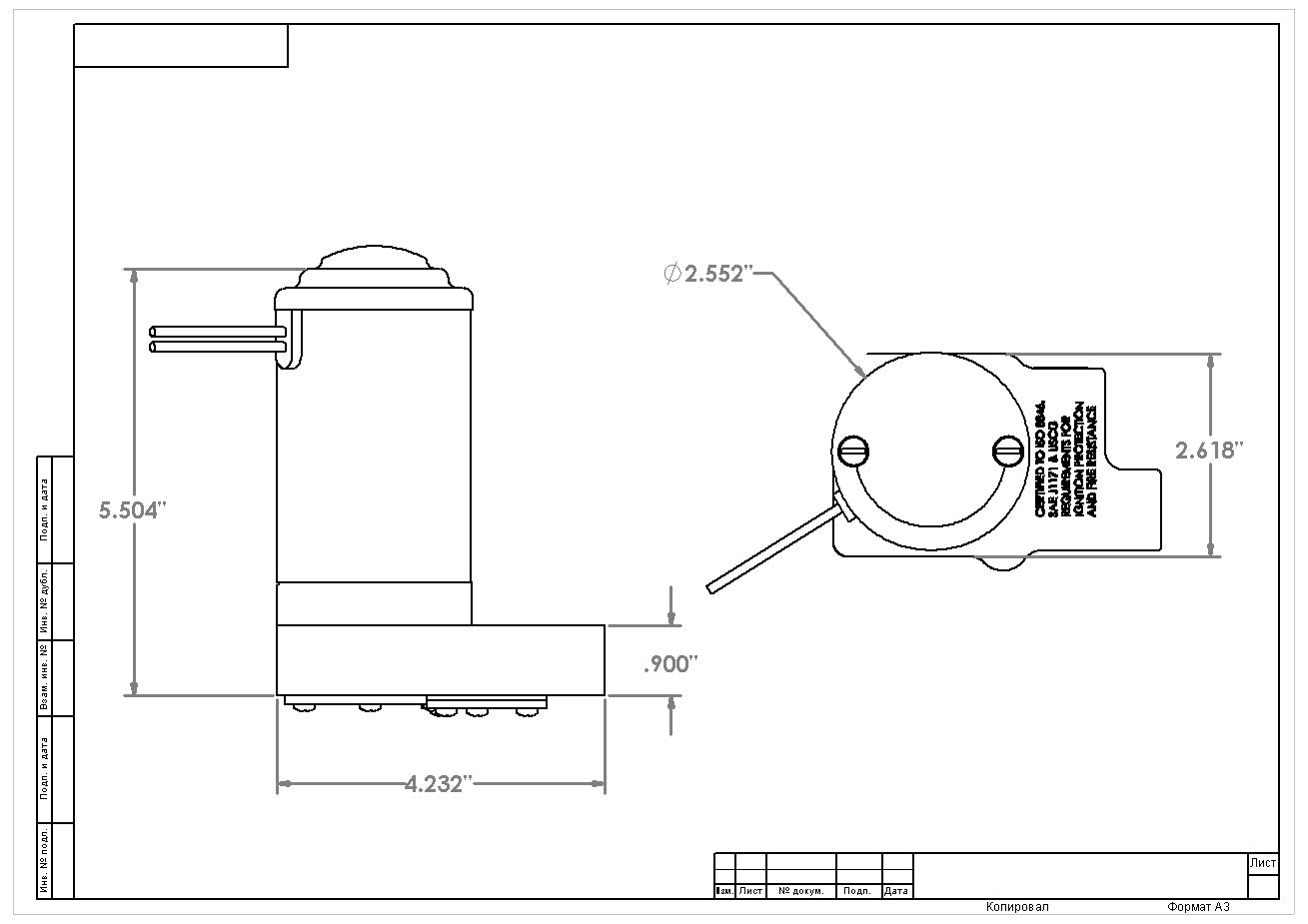 Marine Carbureted SS Fuel Pump
