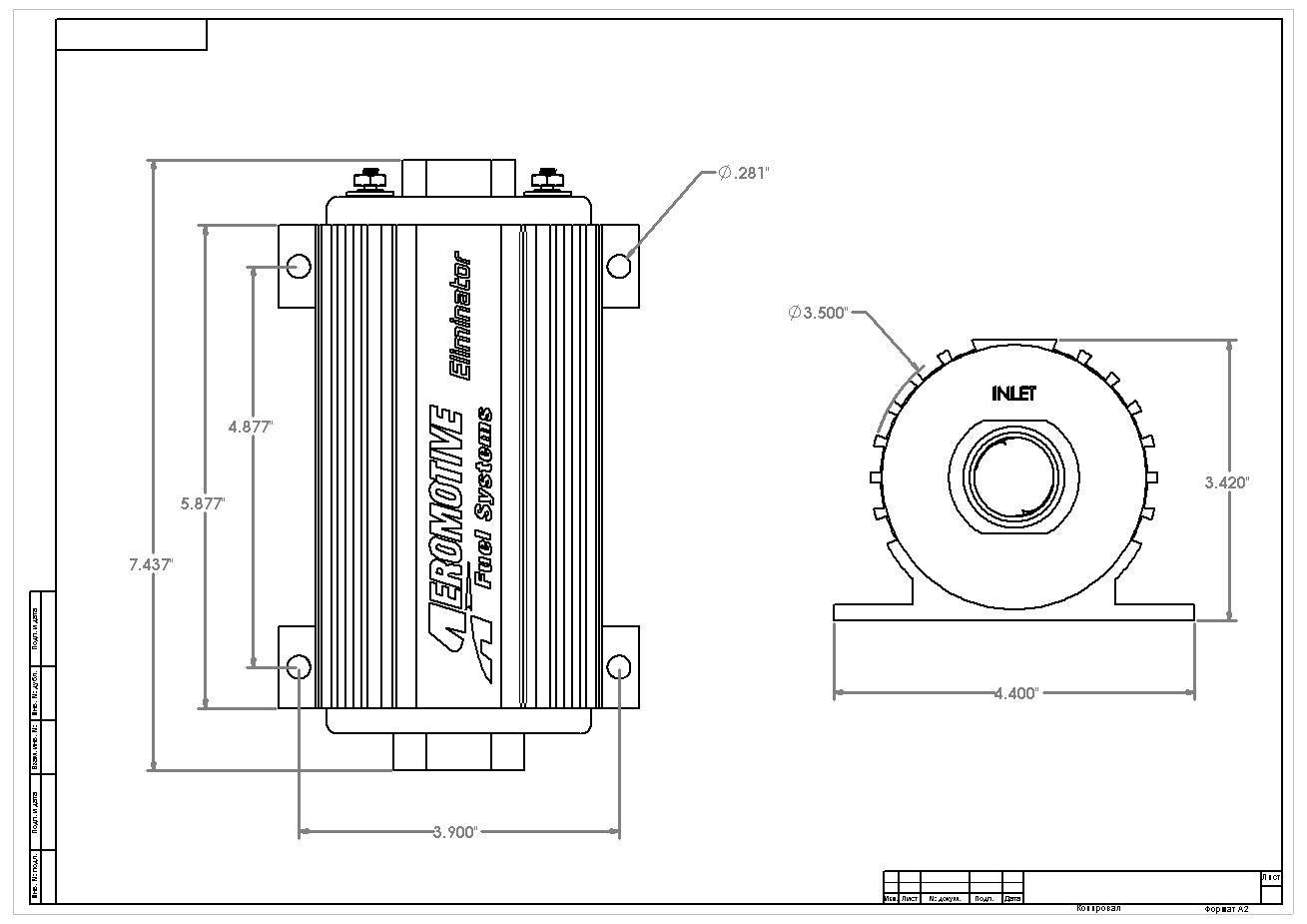 Eliminator In-Line Fuel Pump
