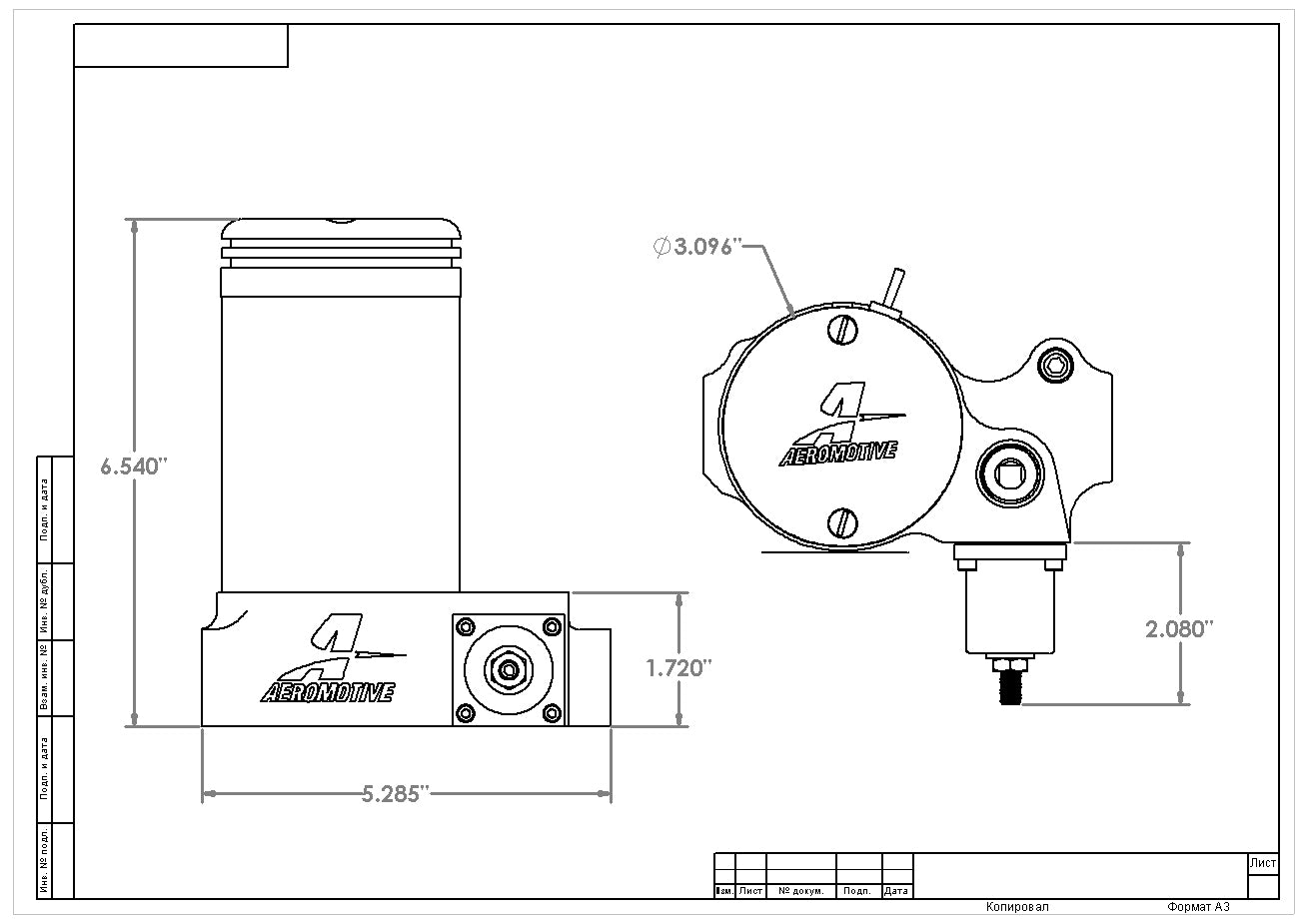 A2000 Carbureted Fuel Pump