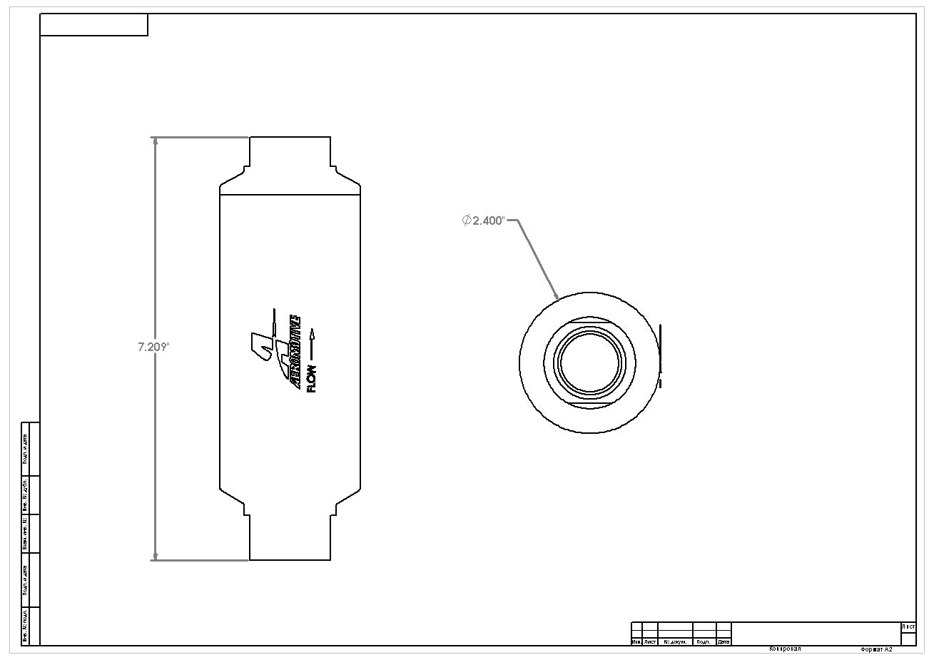 Marine Inlet, ORB-12 Fuel Filter