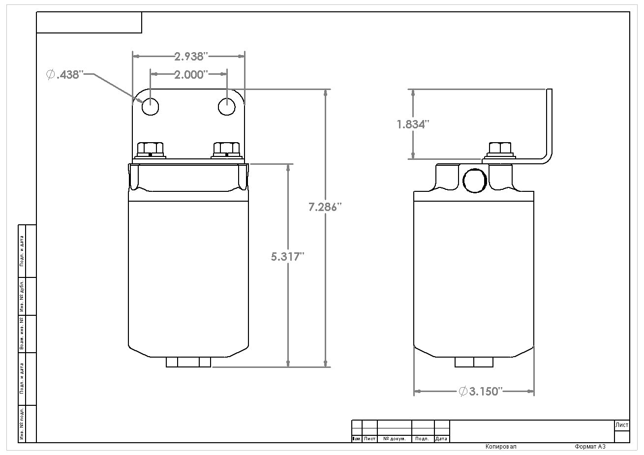 10 Micron Replacement Cellulose Element for Canister Filters